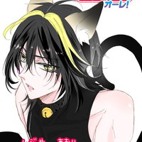 Aoi Shibuya