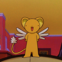 Kero-Chan/Cerberus
