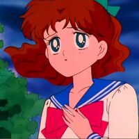 Naru