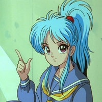 Botan