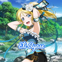 Eli Ayase