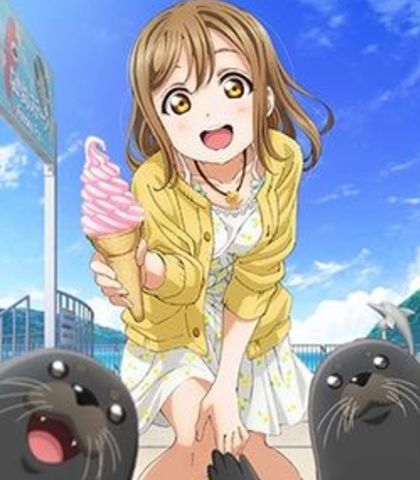 Hanamaru