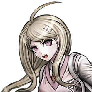 Kaede Akamatsu