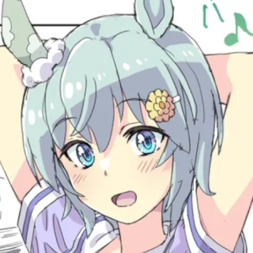 Seiun Sky