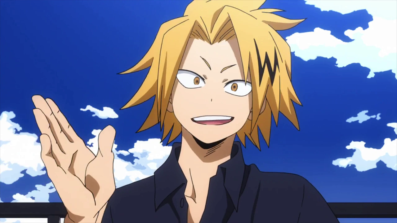 Denki Kaminari
