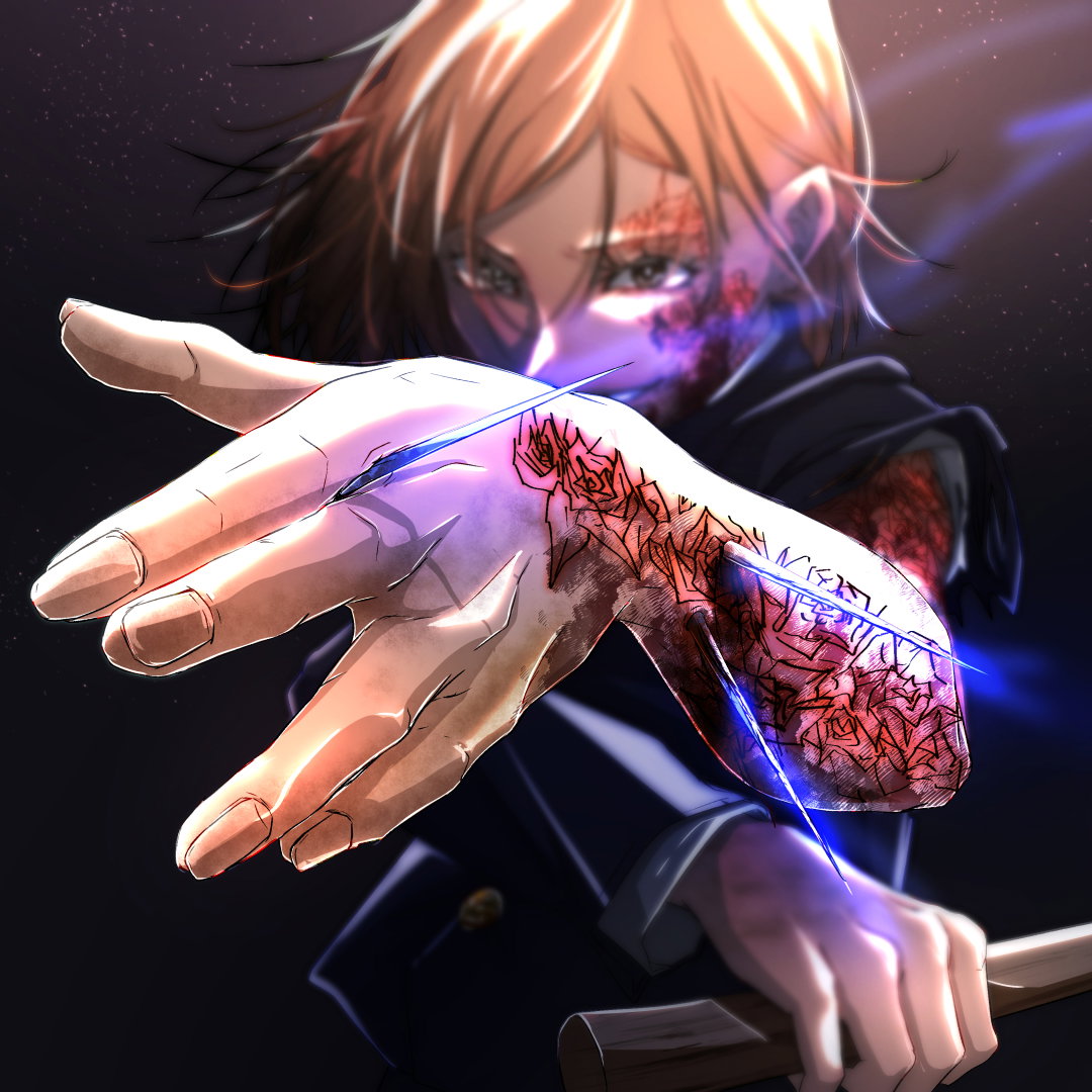 Nobara
