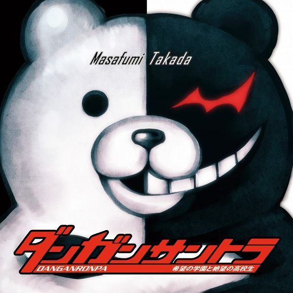 Danganronpa - Over 80 Roles Open
