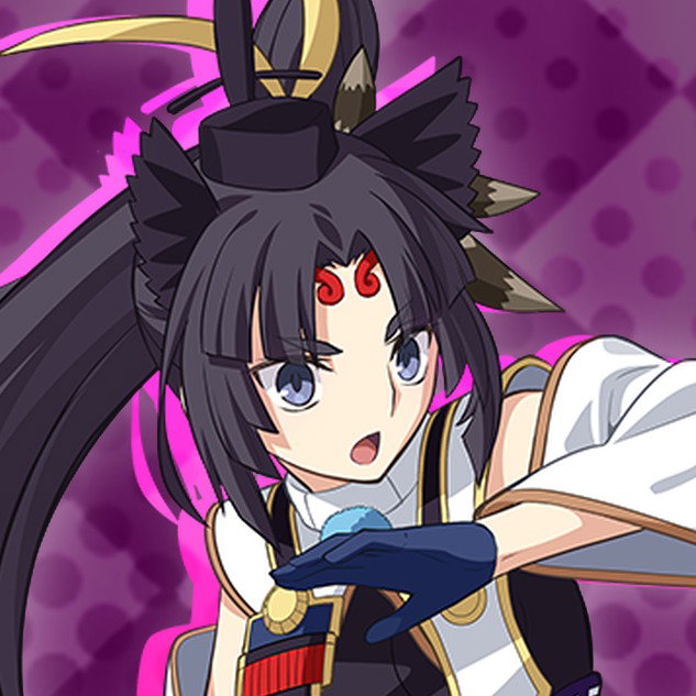Ushiwakamaru