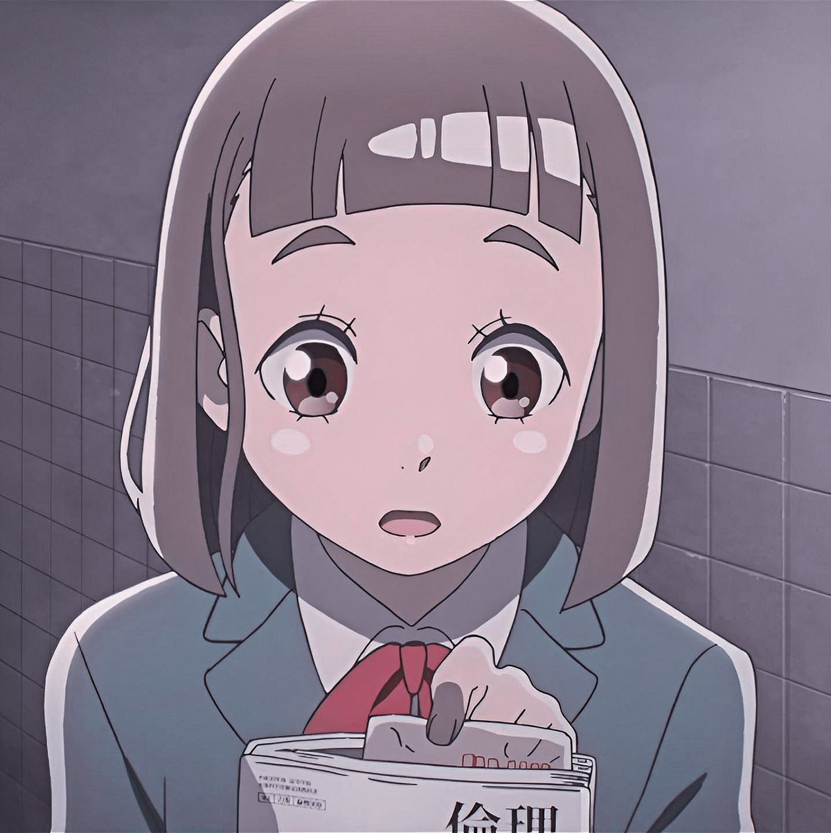 Mari Tamaki