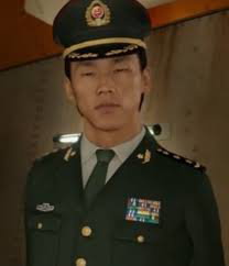 General Wang Ziyang