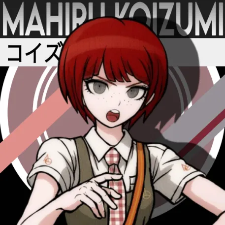 Mahiru Koizumi