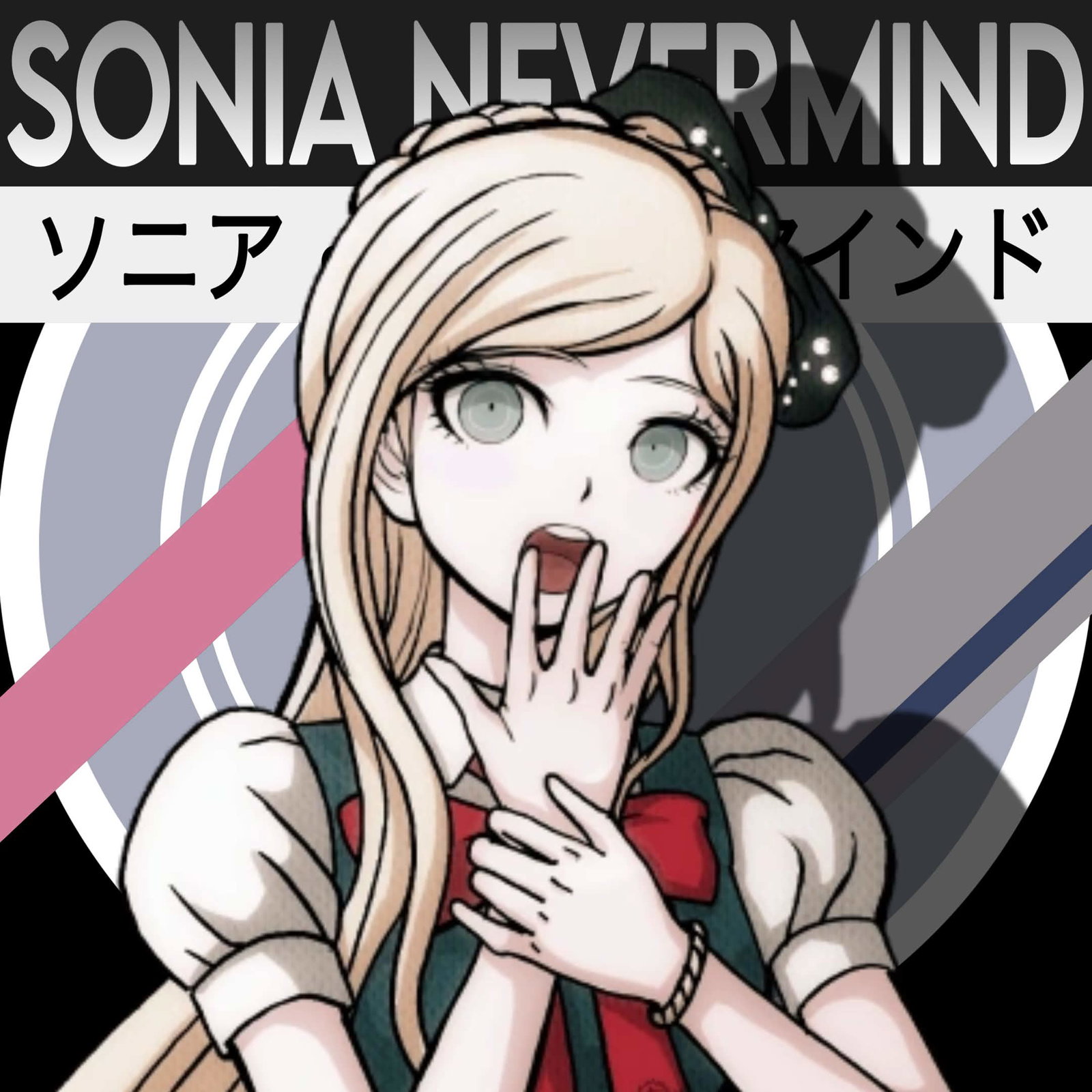 Sonia Nevermind