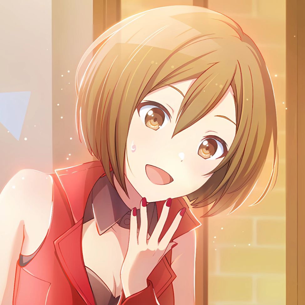 Meiko