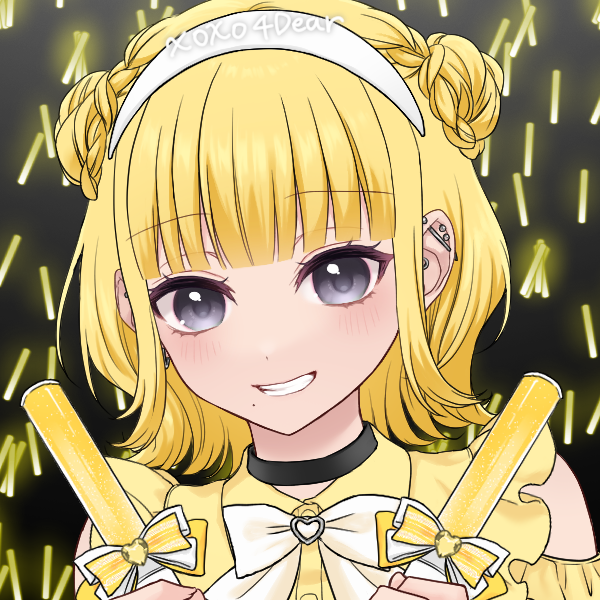 Daina