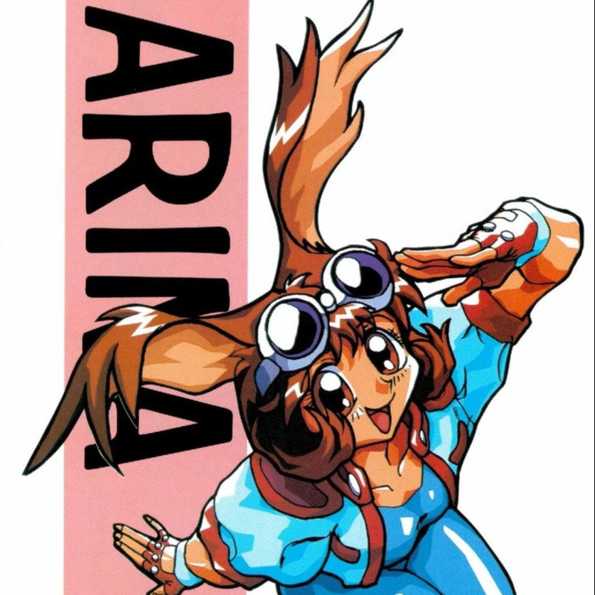 Arina Makihara