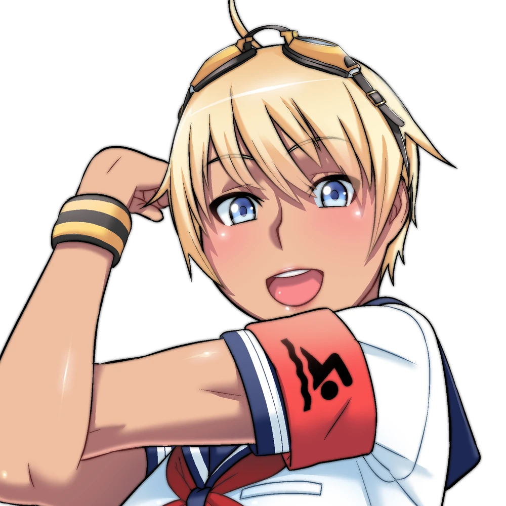 Asu Rito