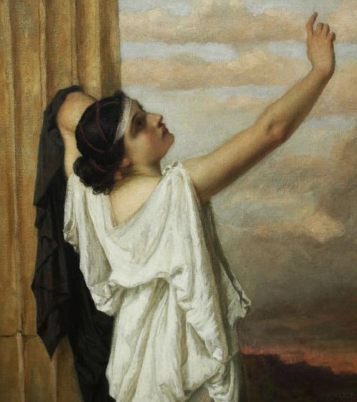 Cassandra