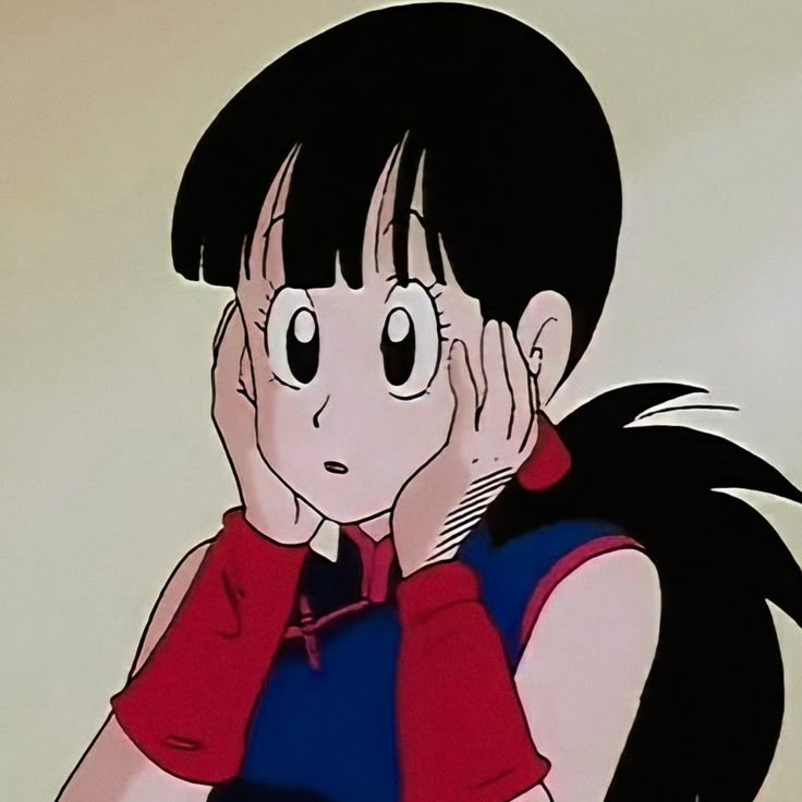 Chi-Chi