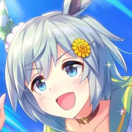 Seiun Sky