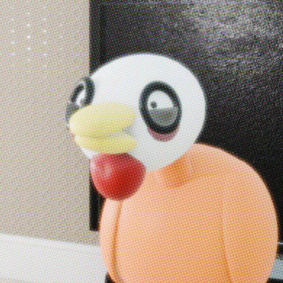 Flappy