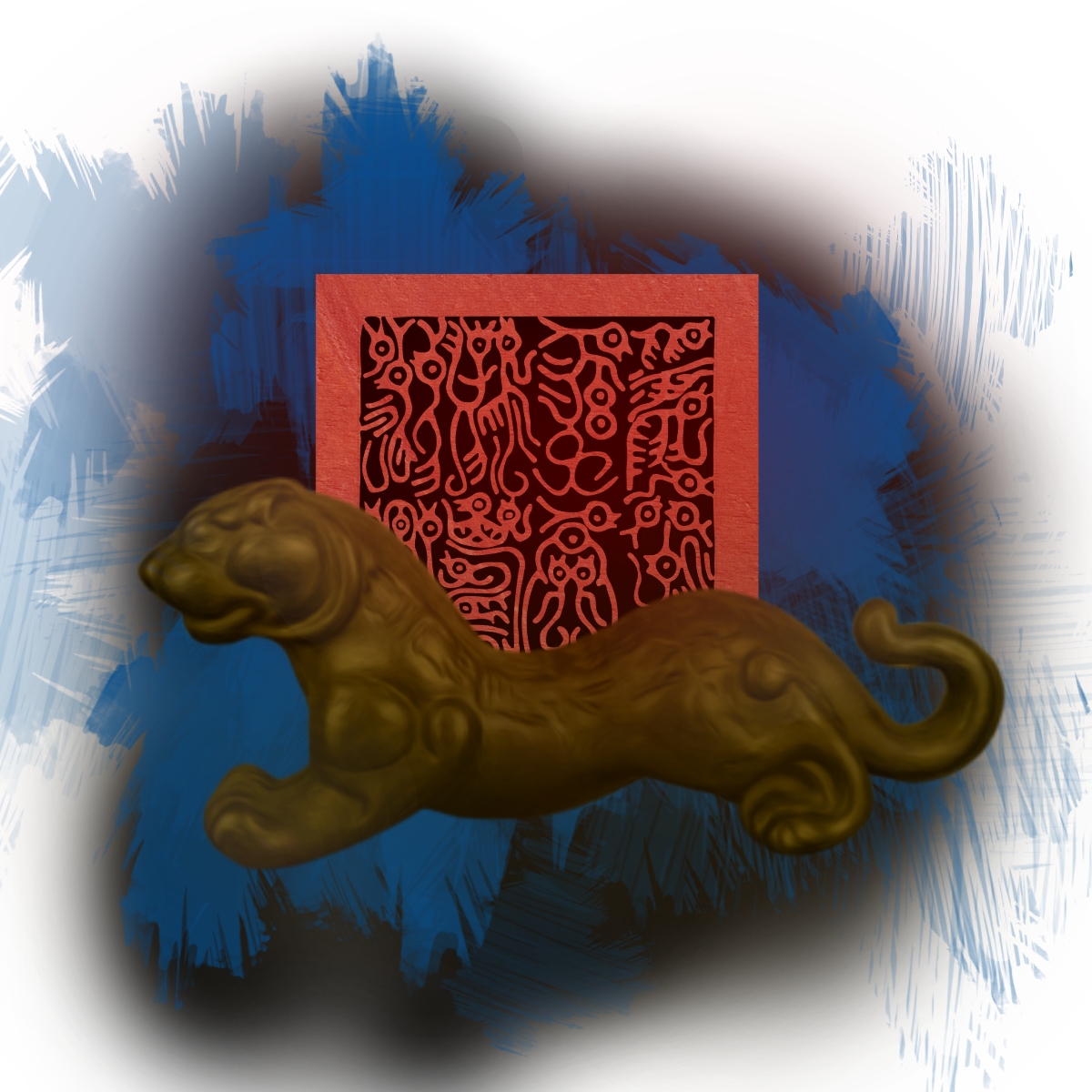 Skill Authority: Tiger Tally