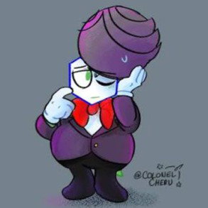 Battat Mike (Small Mike)