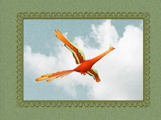 The firebird
