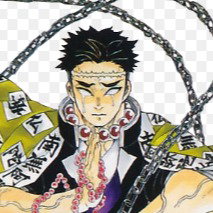 Gyomei Himejima