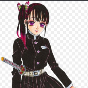 Kanao tsuyuri