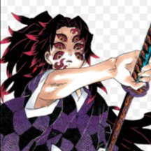 kokushibo