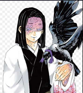 Kagaya ubuyashaki