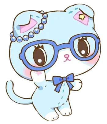 Suu 