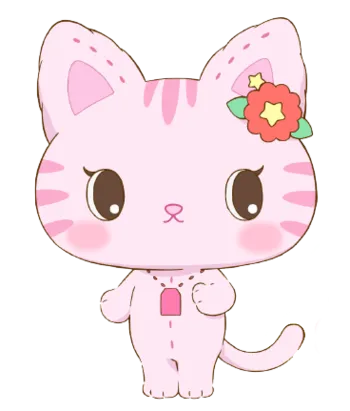 Nene