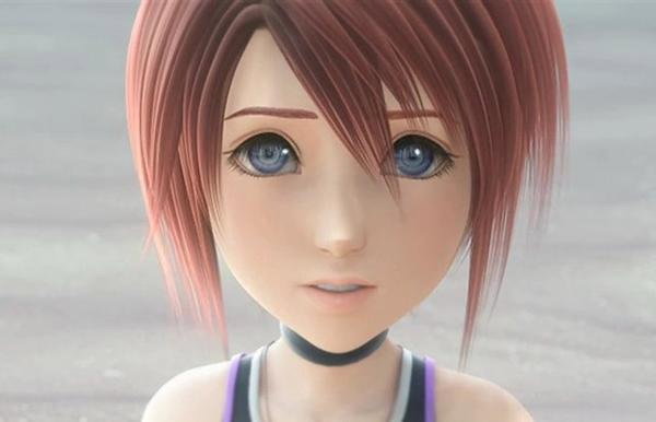 Kairi