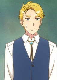 Teacher Aoi