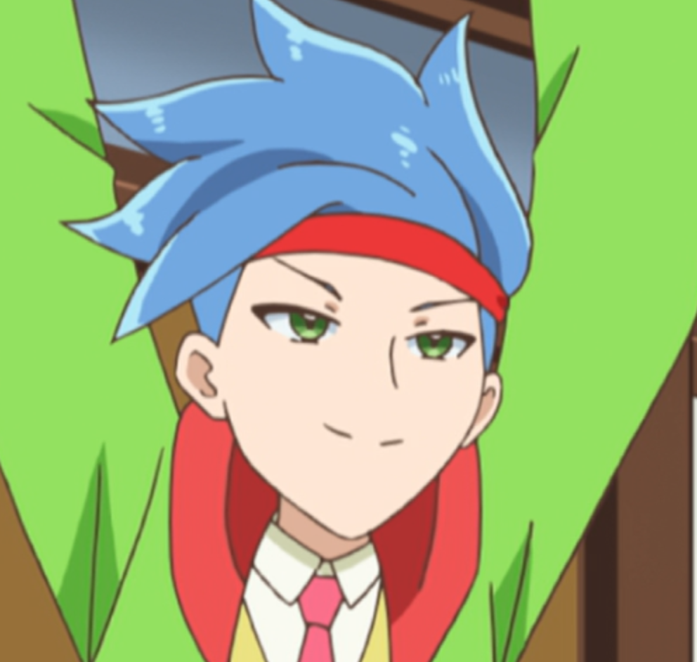 Teiko