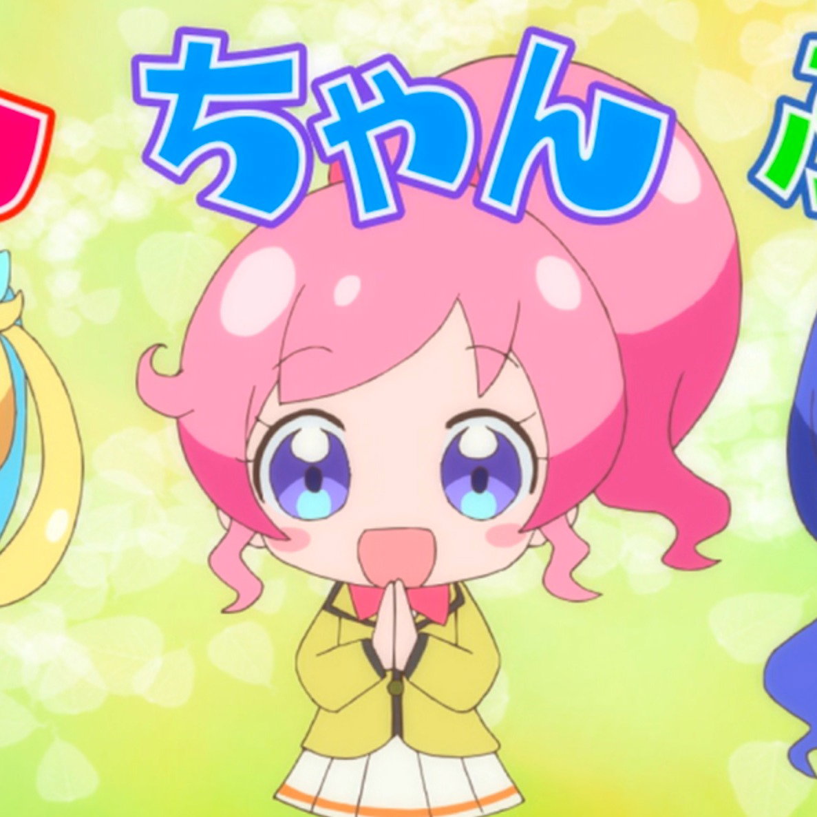 Pretty Channel (Ending Song) Vocalist