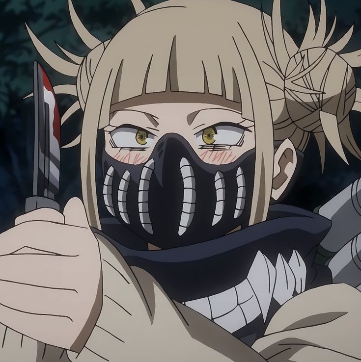 Toga Himiko