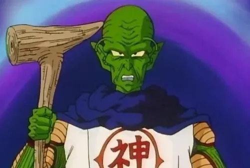 Kami