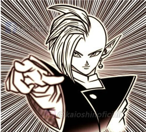 Kaio-shin