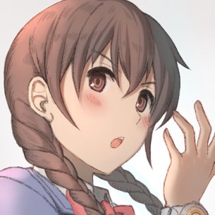 Natsume Amano