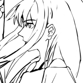Nakami Reina
