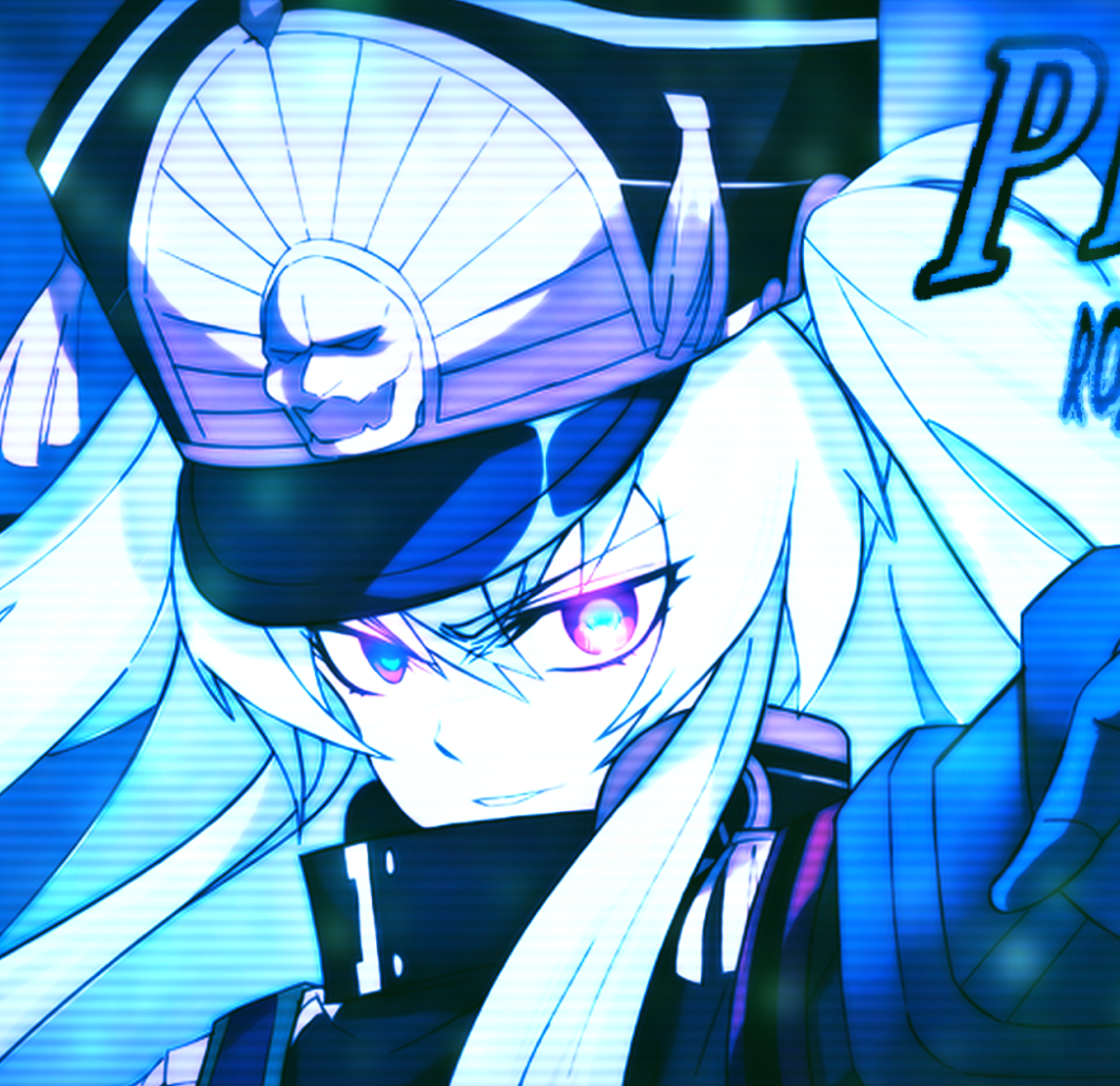 Altair