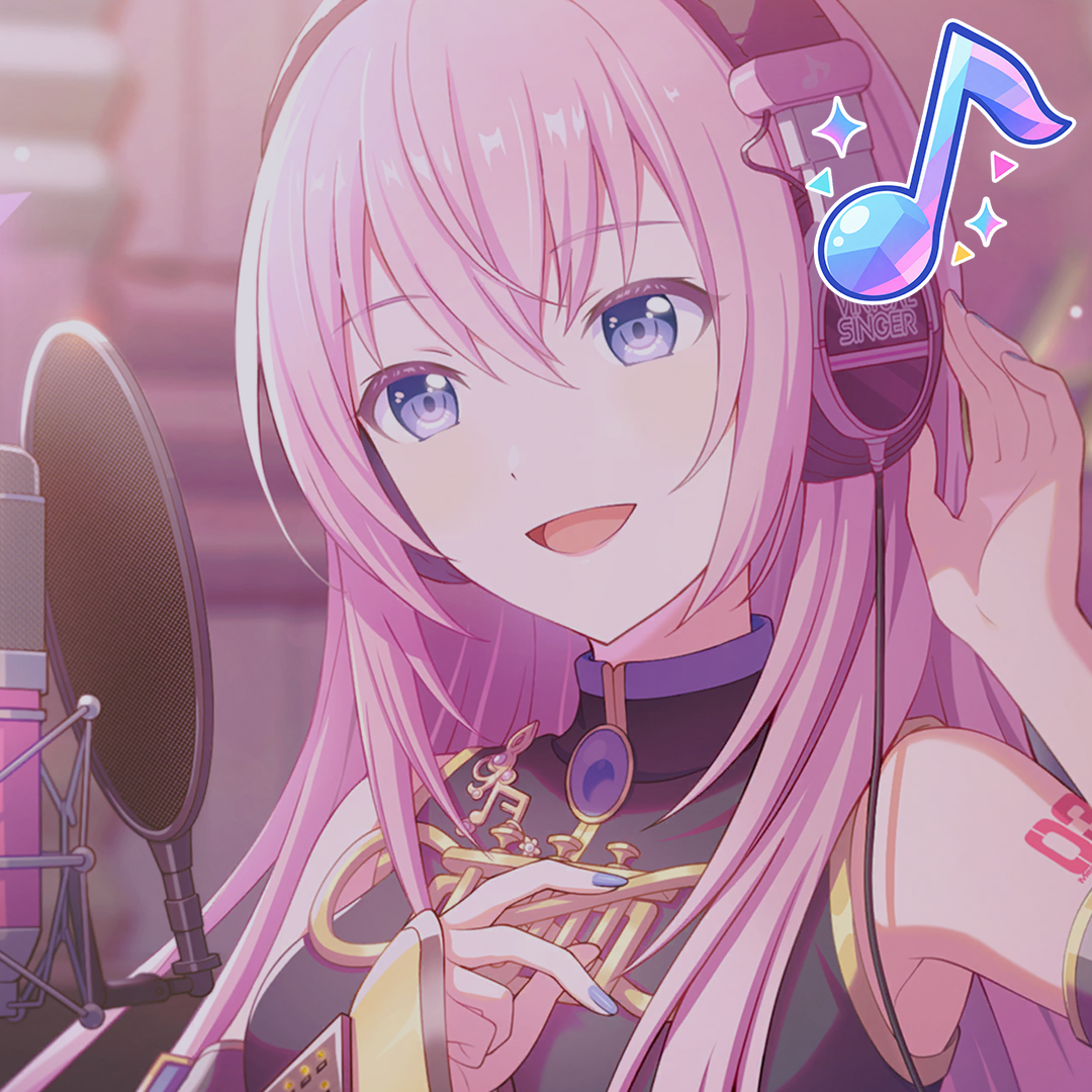 Megurine Luka ( SVA )