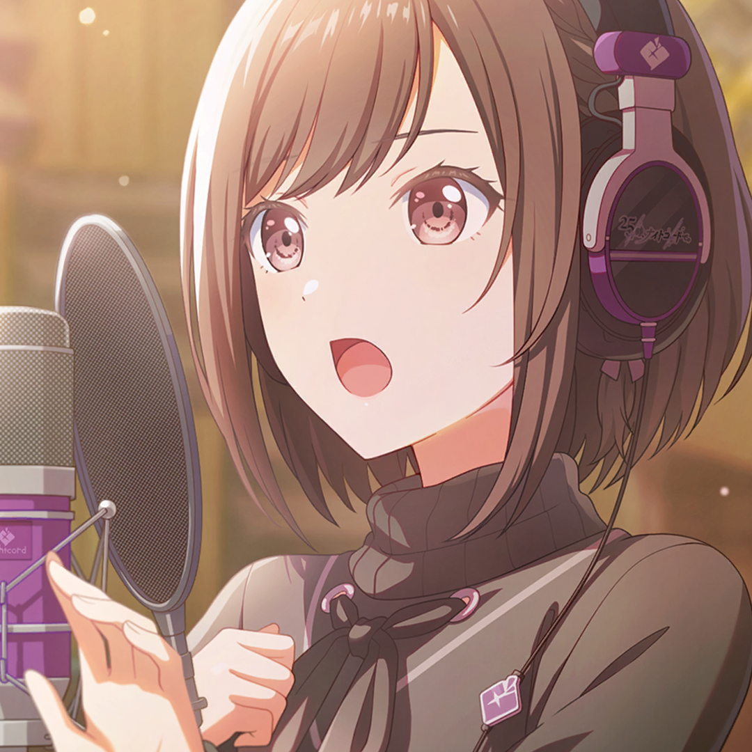 Shinonome Ena ( VA )