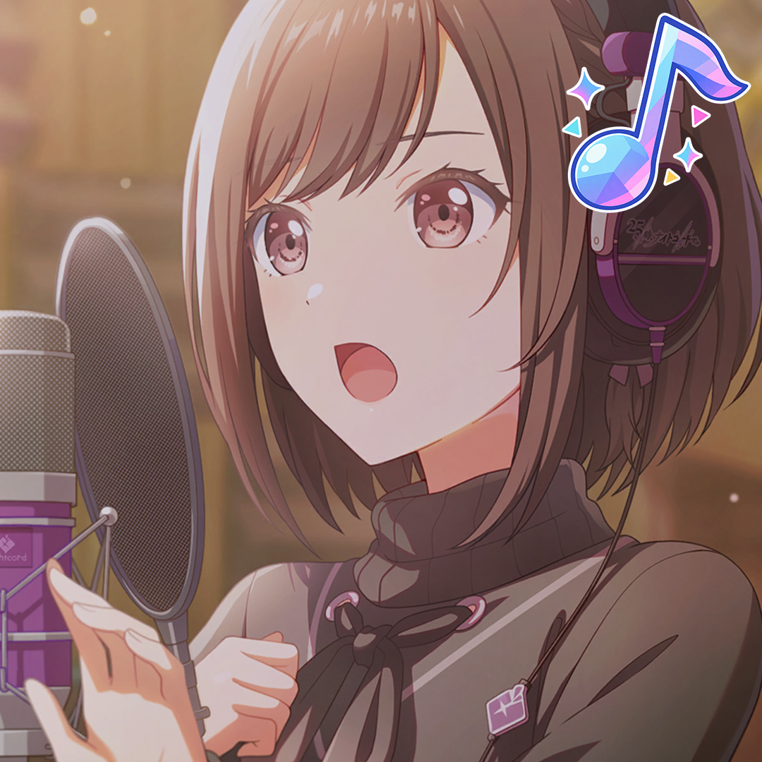Shinonome Ena ( SVA )