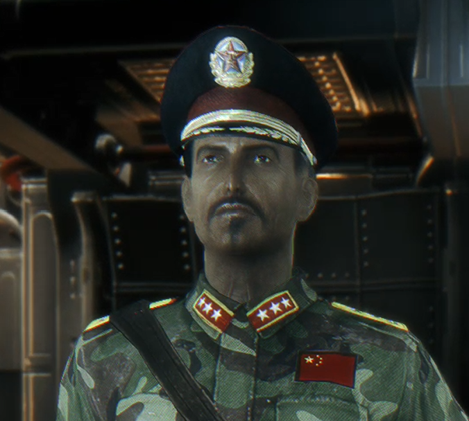 General Ming