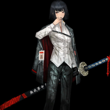 Ryoshu