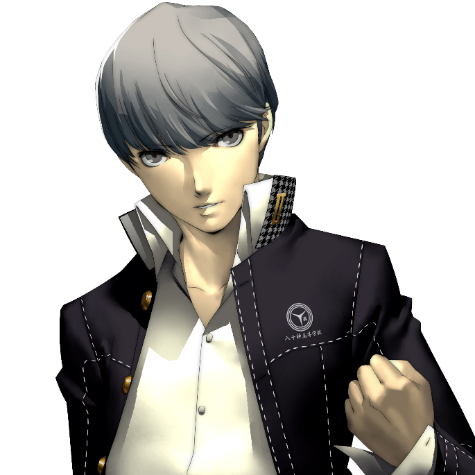 Yu Narukami