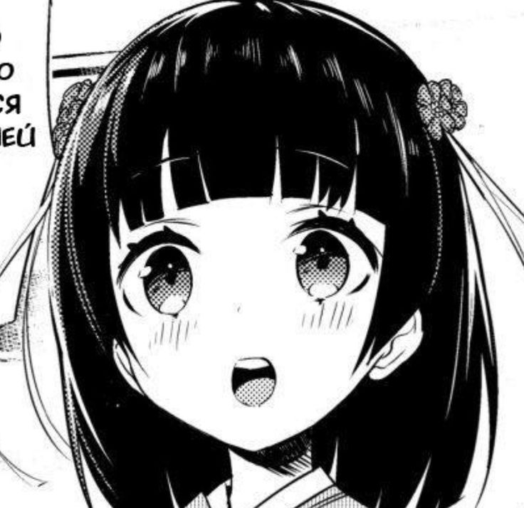 Shigure